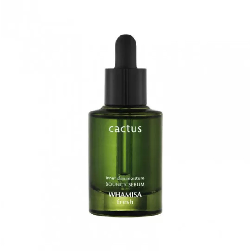 Sérum Repulpant au Figuier de Barbarie - 33 ML